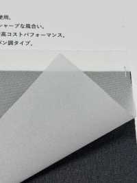 HD2525 薄而低彈性的類似氨綸的襯裡[襯布] 更多照片