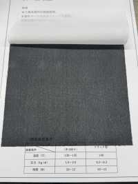 3090H 薄而低彈性的類似氨綸的襯裡[襯布] 更多照片