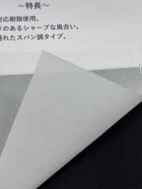 WS50 中等厚度、低延伸率、類似彈性襯裡[襯布] 更多照片