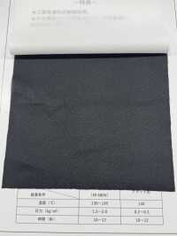 7066 中等重量、低延伸率、類似彈性襯布 更多照片