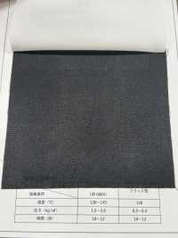 WS100 厚實、低彈性、類似氨綸的襯裡[襯布] 更多照片