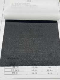 GMT1675 厚實、低彈性、類似氨綸的襯裡[襯布] 更多照片