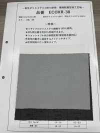 ECOXR-30 100%再生聚酯纖維處理襯裡[襯布] 更多照片