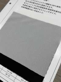 ECOXR-50 100%再生聚酯纖維處理襯裡[襯布] 更多照片