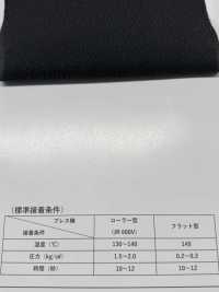 ECOXR-50 100%再生聚酯纖維處理襯裡[襯布] 更多照片