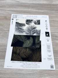 KKP3421-58-DSB-265 阿姆任皺紋布號寬幅[布料] 小紋工房(宇仁纖維) 更多照片