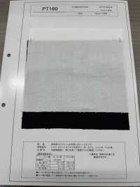 PT160 低延伸率型線襯裡 半硬質[襯布] 更多照片
