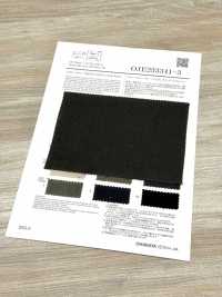 OJE253341 棉麻苧麻苧麻人字紋復古水洗加工[布料] 小原屋纖維 更多照片