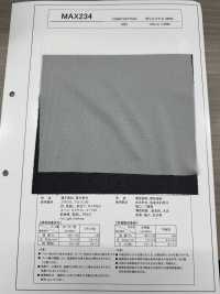 MAX234 適用於薄型和厚型材料的襯裡[襯布] 更多照片