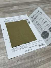 52374 Recomfy® Retro 格子佈 WR (C0)[布料] SUNWELL 三維爾 更多照片