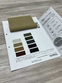 52374 Recomfy® Retro 格子佈 WR (C0)[布料] SUNWELL 三維爾 更多照片