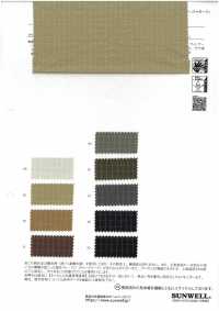 52374 Recomfy® Retro 格子佈 WR (C0)[布料] SUNWELL 三維爾 更多照片