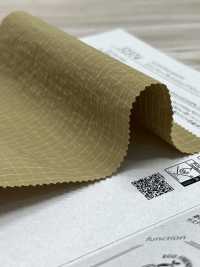 52374 Recomfy® Retro 格子佈 WR (C0)[布料] SUNWELL 三維爾 更多照片