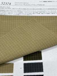 52374 Recomfy® Retro 格子佈 WR (C0)[布料] SUNWELL 三維爾 更多照片