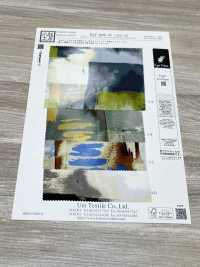 KKP3600-58-DHM-105 新維納斯雙縐 寬幅[布料] 小紋工房(宇仁纖維) 更多照片