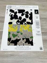 KKP3600-58-DHM-68 新維納斯雙縐 寬幅[布料] 小紋工房(宇仁纖維) 更多照片