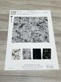 KKP3601-D108 新維納斯雙縐[布料] 小紋工房(宇仁纖維) 更多照片