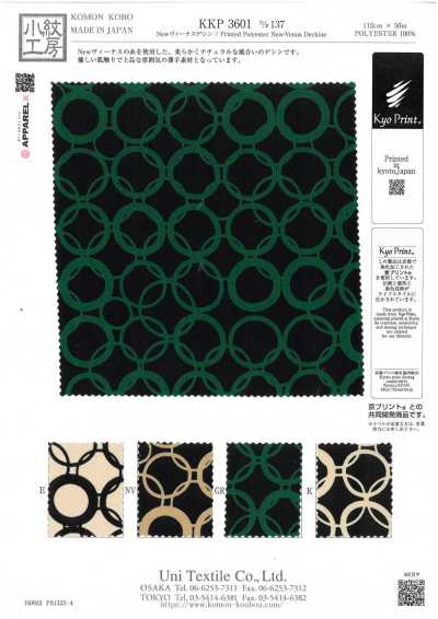 KKP3601-D137 新款維納斯雙縐