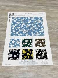 KKP3601-D40 新維納斯雙縐[布料] 小紋工房(宇仁纖維) 更多照片