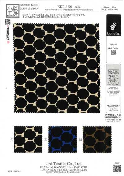 KKP3601-D86 新維納斯雙縐