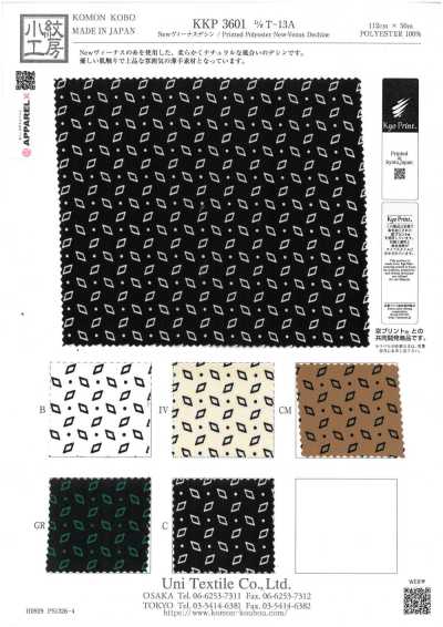 KKP3601-DT-13A 新款維納斯雙縐