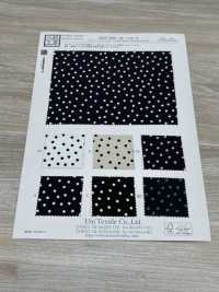 KKP3601-58-DSB-17 新維納斯雙縐 寬幅[布料] 小紋工房(宇仁纖維) 更多照片