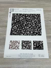 KKP3801-58-DSB-178 新維納斯麂皮寬幅[布料] 小紋工房(宇仁纖維) 更多照片