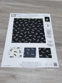 KKP4037-58-DSB-325 75D梨子麵織超輕喬其紗寬幅[布料] 小紋工房(宇仁纖維) 更多照片