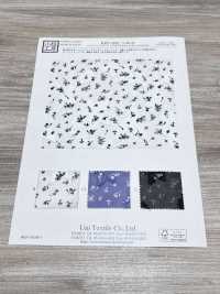 KKP4193-D100-97 雪紡提花[布料] 小紋工房(宇仁纖維) 更多照片