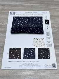 KKP4824-W-DSB-356 Pullella 楊柳 寬幅[布料] 小紋工房(宇仁纖維) 更多照片