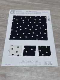 KKP4840-W-DSB-184 套頭梨面織彈力寬幅[布料] 小紋工房(宇仁纖維) 更多照片