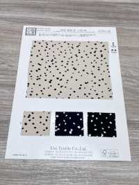 KKP4840-W-DSB-283 套頭梨面織彈力寬幅[布料] 小紋工房(宇仁纖維) 更多照片