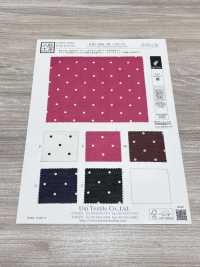 KKP5601-58-DSB-119 寬幅精紡細布[布料] 小紋工房(宇仁纖維) 更多照片