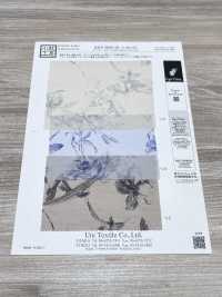 KKP5603-58-DHM-101 寬幅精紡細布[布料] 小紋工房(宇仁纖維) 更多照片