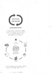 80706 ECOPET®聚酯纖維x 棉 60%線精紡細布[布料] VANCET 更多照片