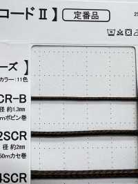 8SCR-B 1.3毫米矽膠塗層繩子[緞帶、帶、繩子] Cordon 更多照片