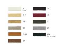 32SCF 5毫米矽膠塗層繩子[緞帶、帶、繩子] Cordon 更多照片