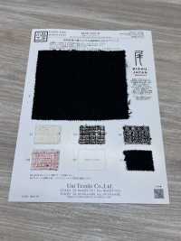 KKW2021-W 尾州高級粗呢[布料] 小紋工房(宇仁纖維) 更多照片