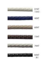 SC-HBR(M) 5毫米矽膠塗層繩子，帶芯[緞帶、帶、繩子] Cordon 更多照片