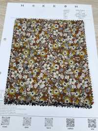 7026-1720-2 21瓦燈芯絨花布燈[布料] HOKKOH北高 更多照片