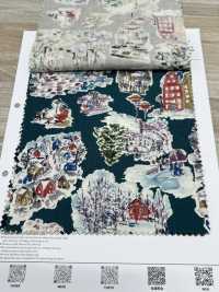 8026-1560-3 30 維也納法蘭絨 Angel Soft 北歐景觀設計[布料] HOKKOH北高 更多照片