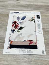 KDP8712-58-DD-563 霧面羅緞寬幅噴墨列印[布料] 小紋工房(宇仁纖維) 更多照片