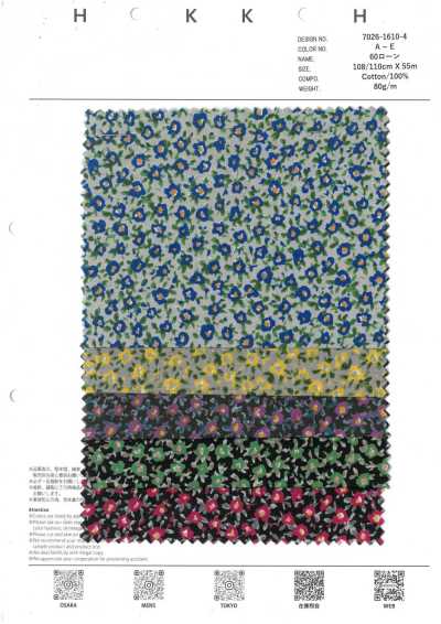 7026-1610-4 60支 精梳細布 9088 圓小花