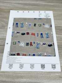 1026-1620-2 60精紡細布草坪晾衣架[布料] HOKKOH北高 更多照片