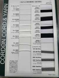 FK-F0406 6毫米形狀保持鋼絲[緞帶、帶、繩子] Cordon 更多照片