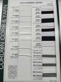 8000 Technos帶形保持力 10mm[緞帶、帶、繩子] Cordon 更多照片