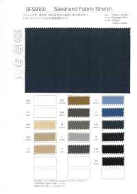 SFS9150 シーハンド ファブリック ストレッチ[布料] TAKATO 更多照片