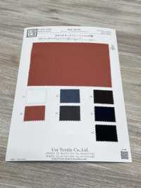 KKC484-W T/Ry 平紋布[布料] 小紋工房(宇仁纖維) 更多照片