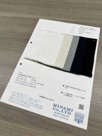 N-47587 美國復古豚平針織品III[布料] Minami 更多照片