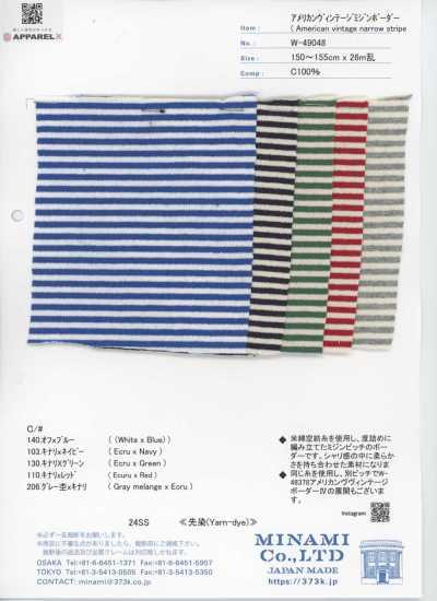 W-49048 美式復古 細橫條紋